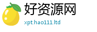 2025新澳门免费传真如7777788888管家婆老家三肖四码
